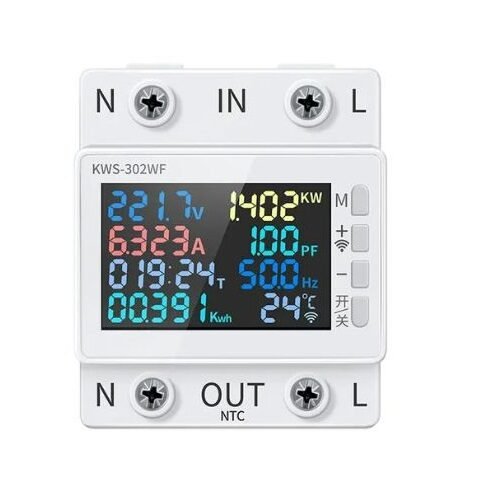 contor monofazat 63A WIFI KWS-302WF sina DIN